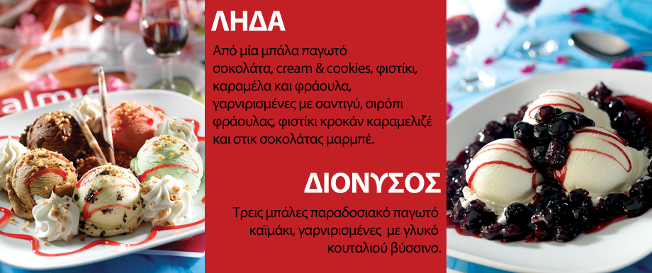 ���� - ��������